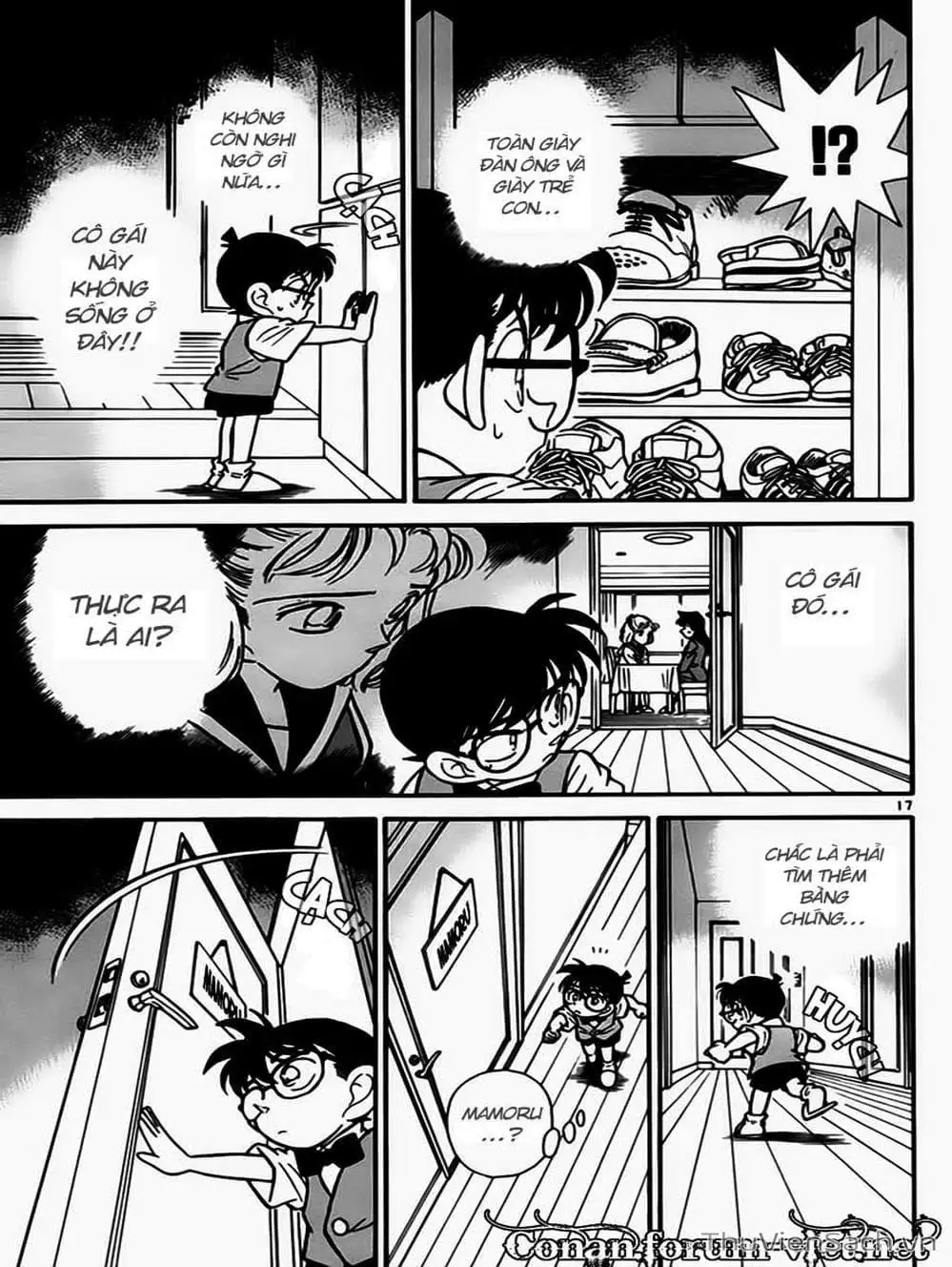 Chapter 76 - Image 1