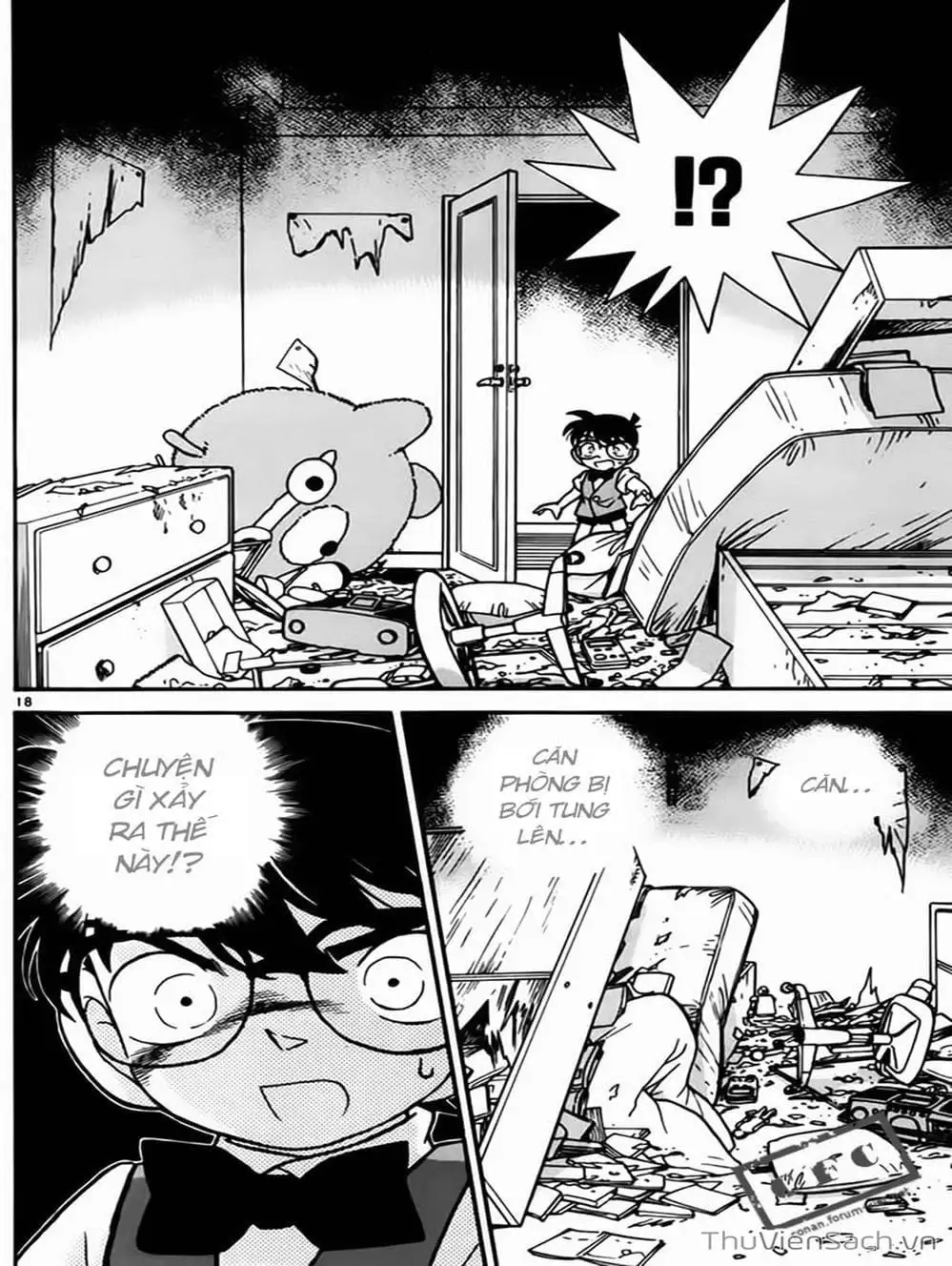 Chapter 76 - Image 2