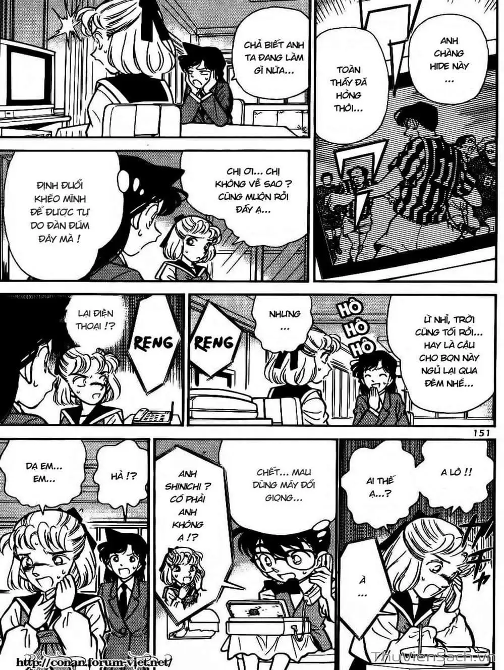 Chapter 76 - Image 11
