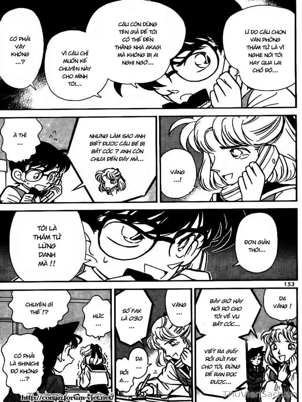 Chapter 76 - Image 13