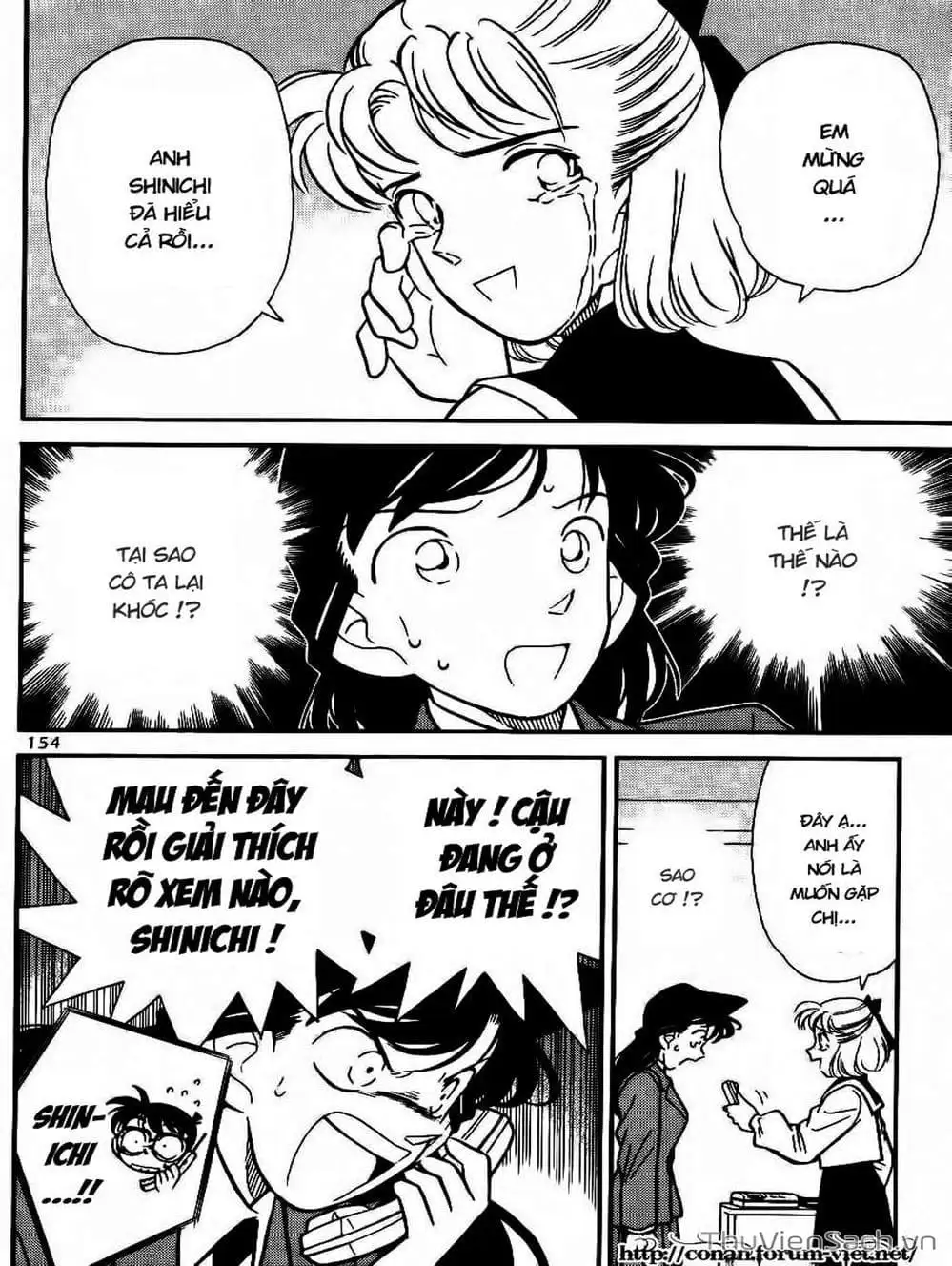 Chapter 76 - Image 14