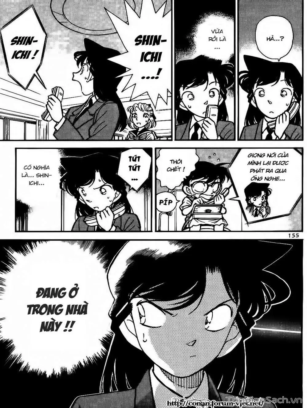 Chapter 76 - Image 15