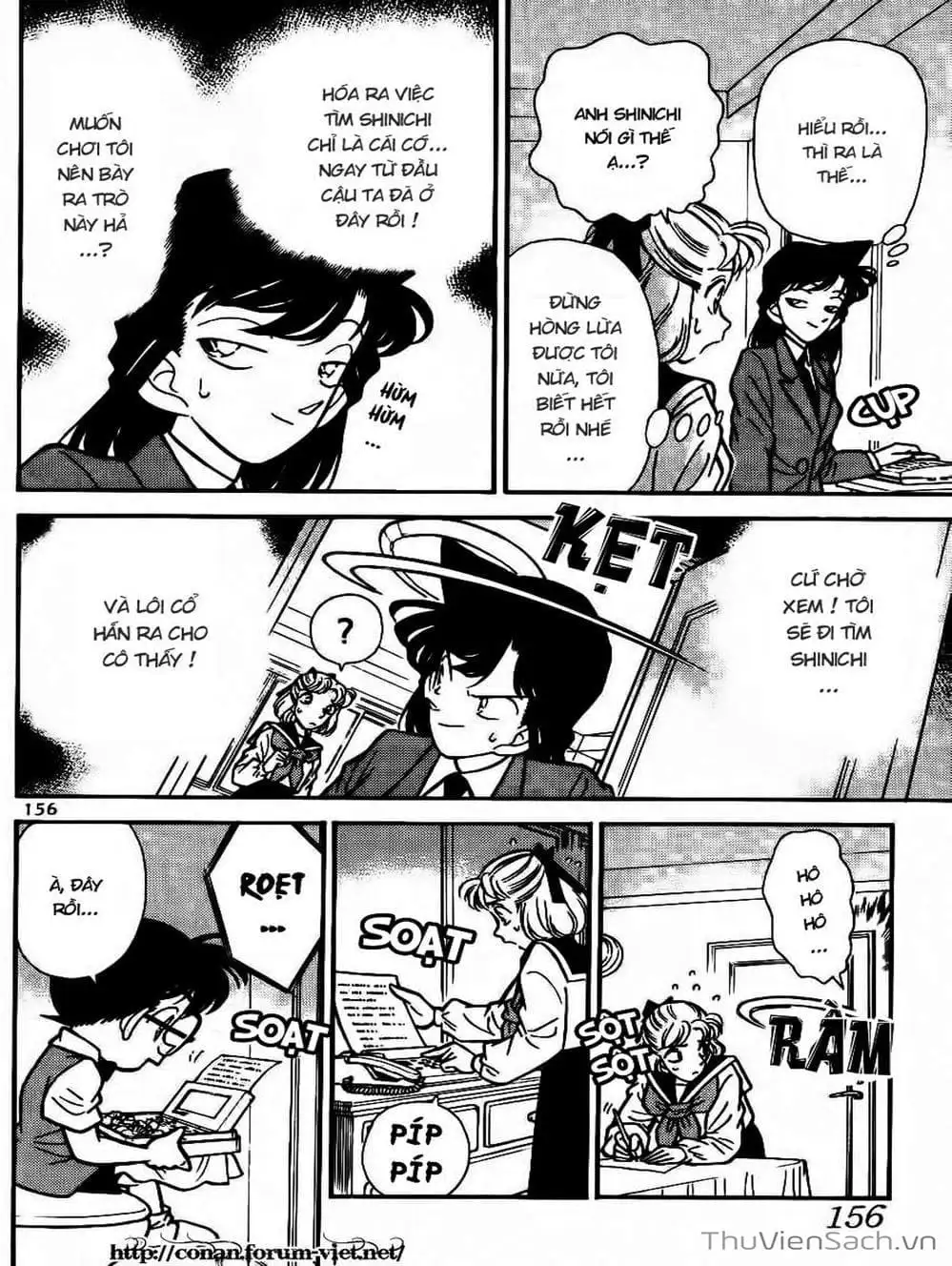 Chapter 76 - Image 16