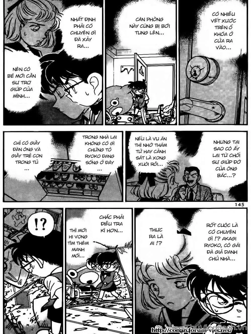Chapter 76 - Image 5