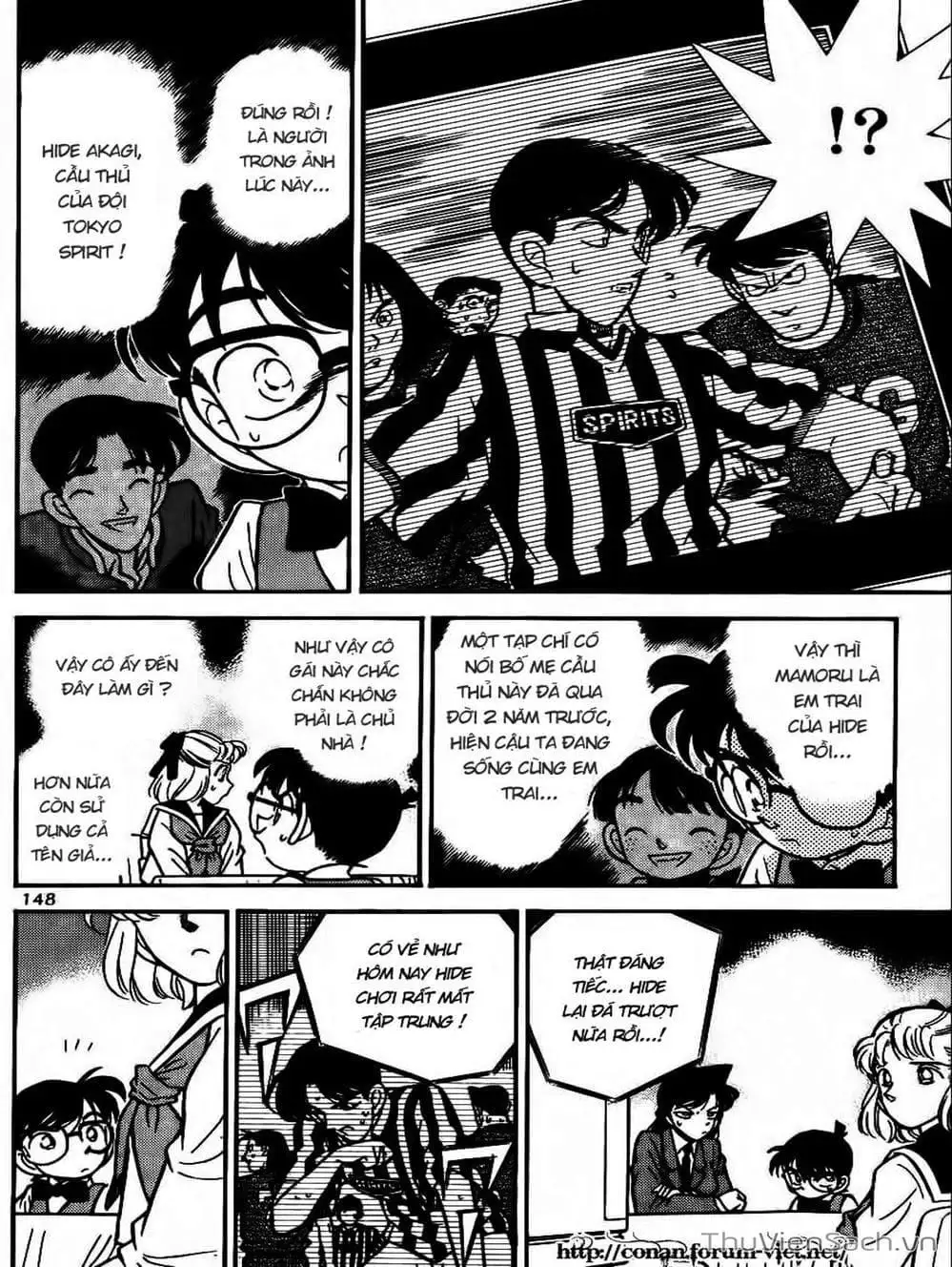 Chapter 76 - Image 8