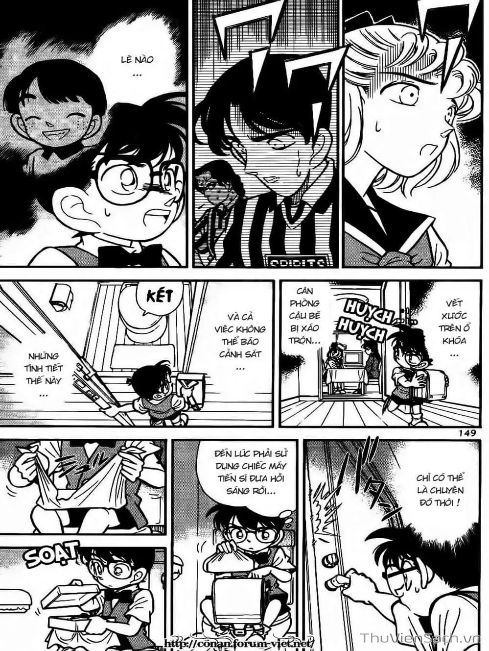 Chapter 76 - Image 9