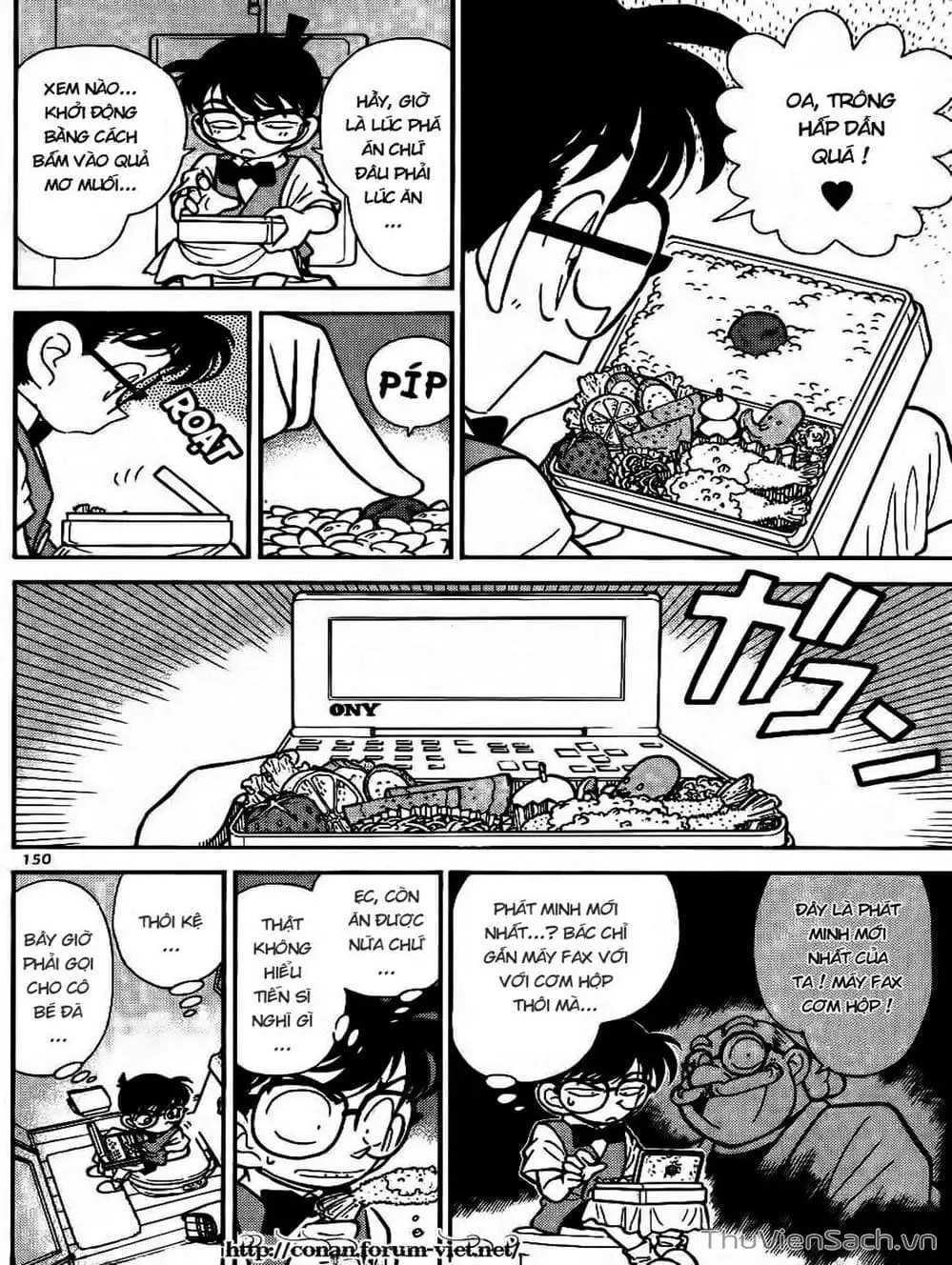 Chapter 76 - Image 10