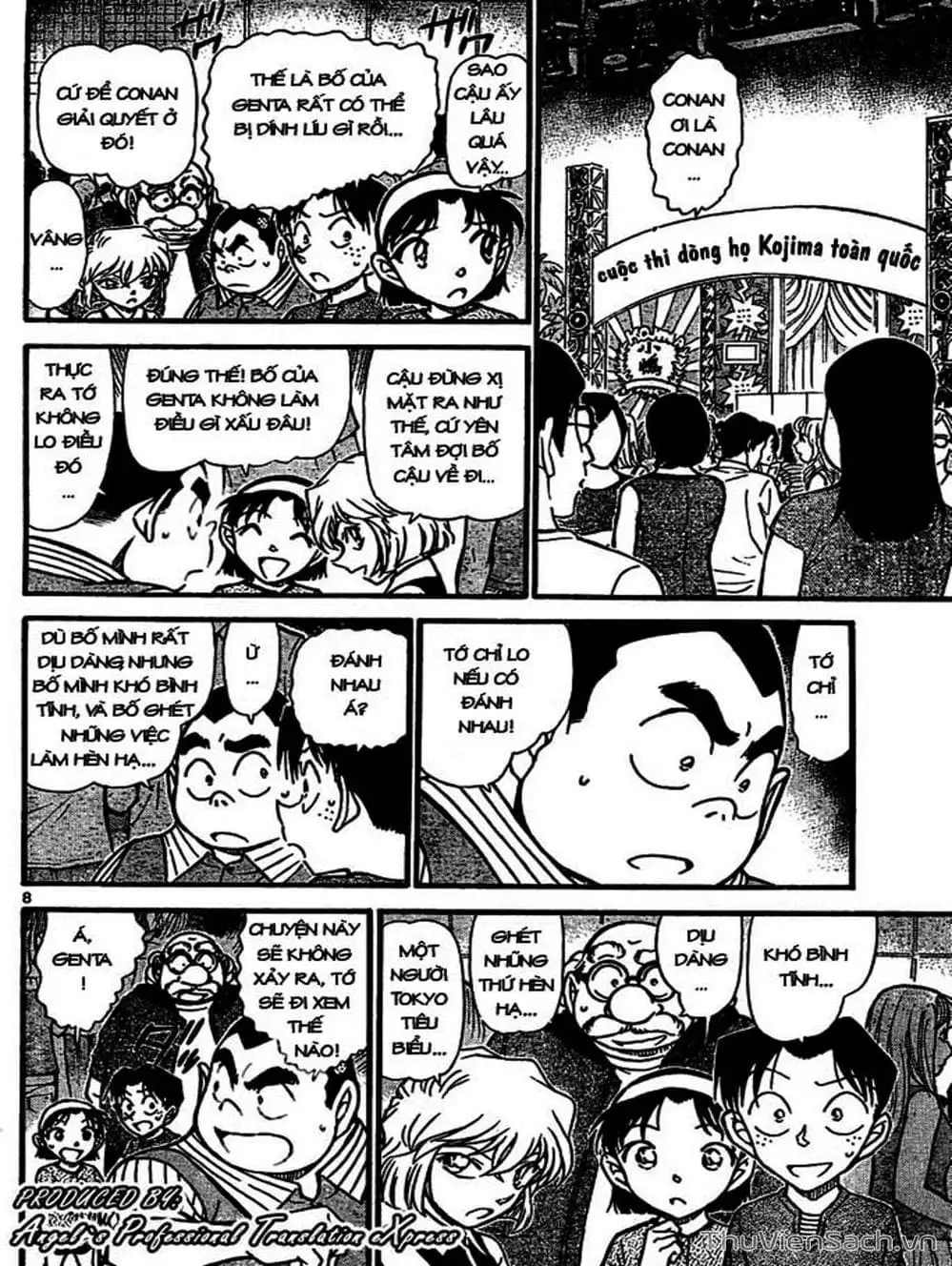 Chapter 760 - Image 1