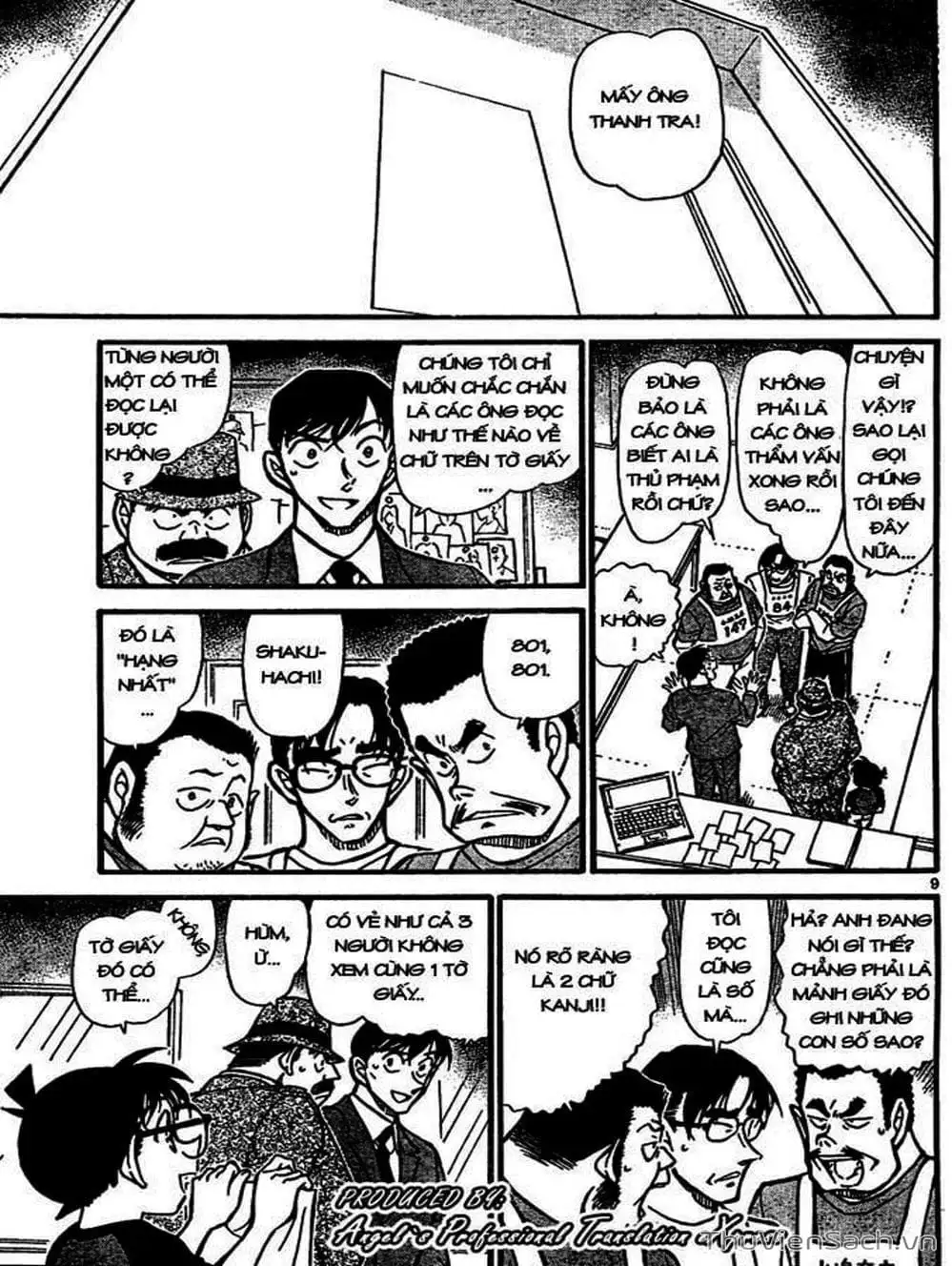 Chapter 760 - Image 2