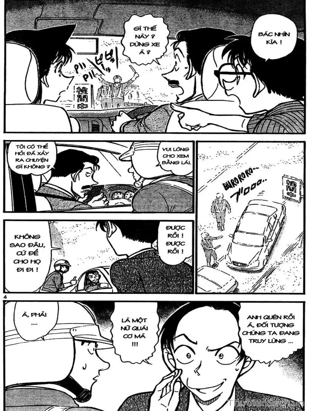 Chapter 760 - Image 13
