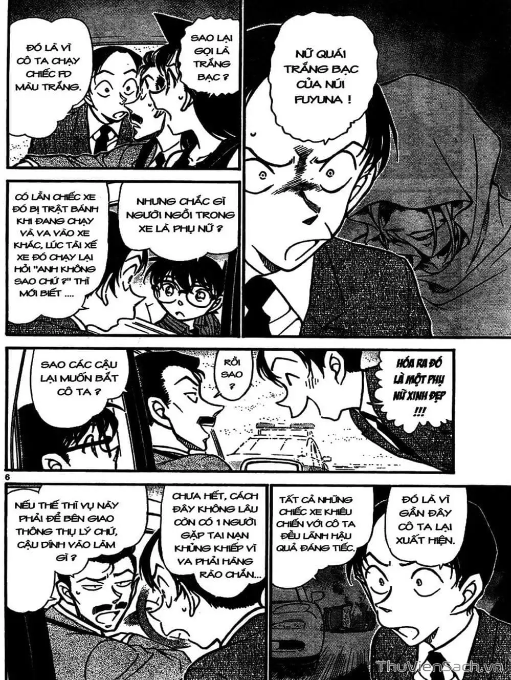 Chapter 760 - Image 15