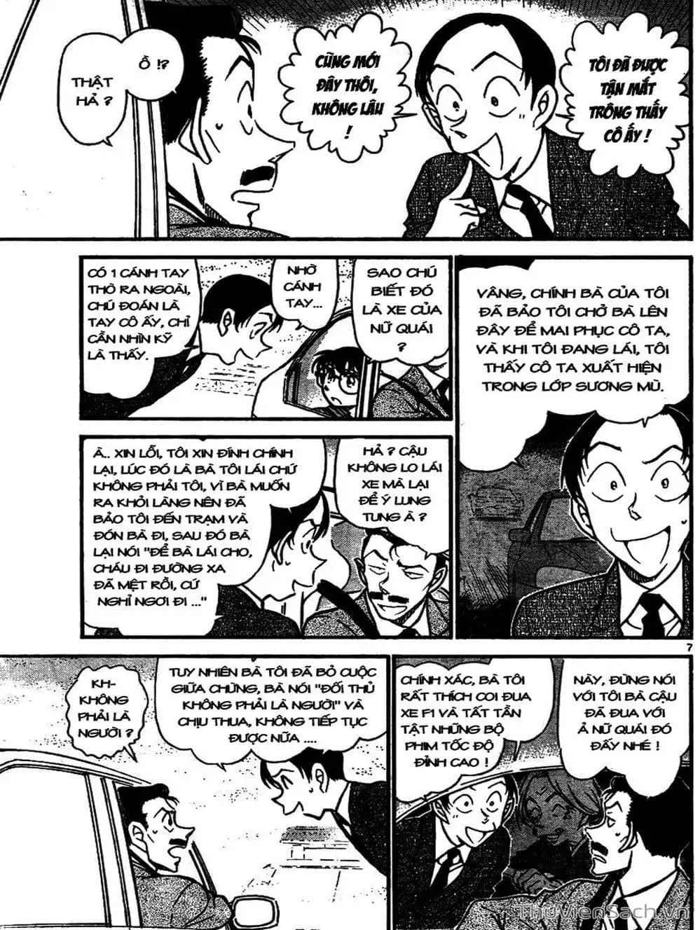 Chapter 760 - Image 16