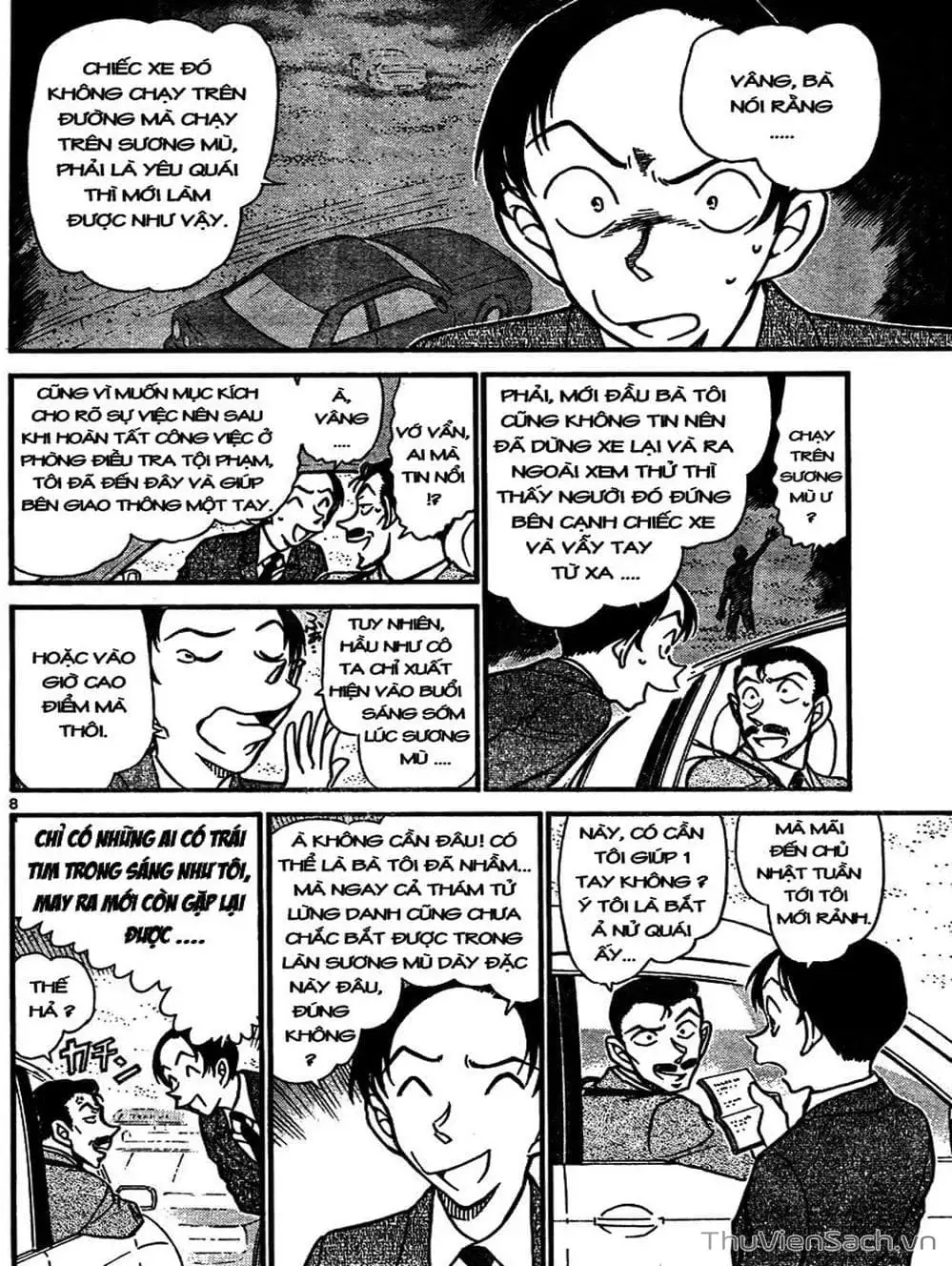 Chapter 761 - Image 1
