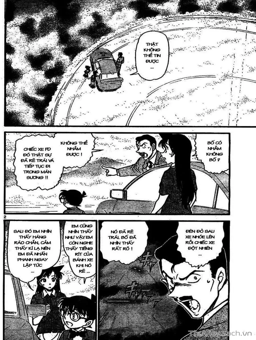 Chapter 761 - Image 11