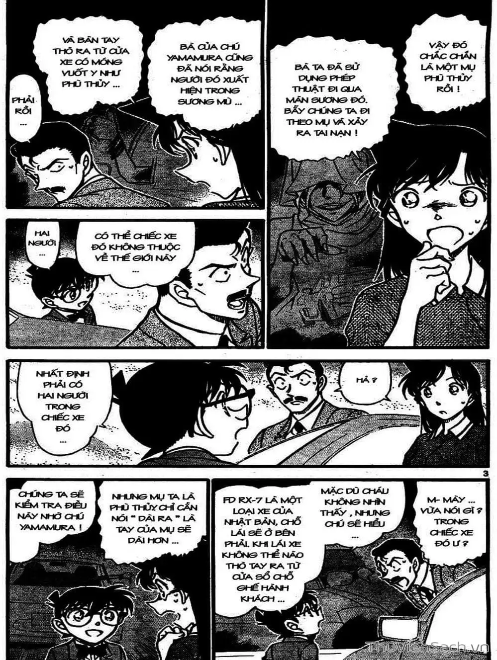 Chapter 761 - Image 12
