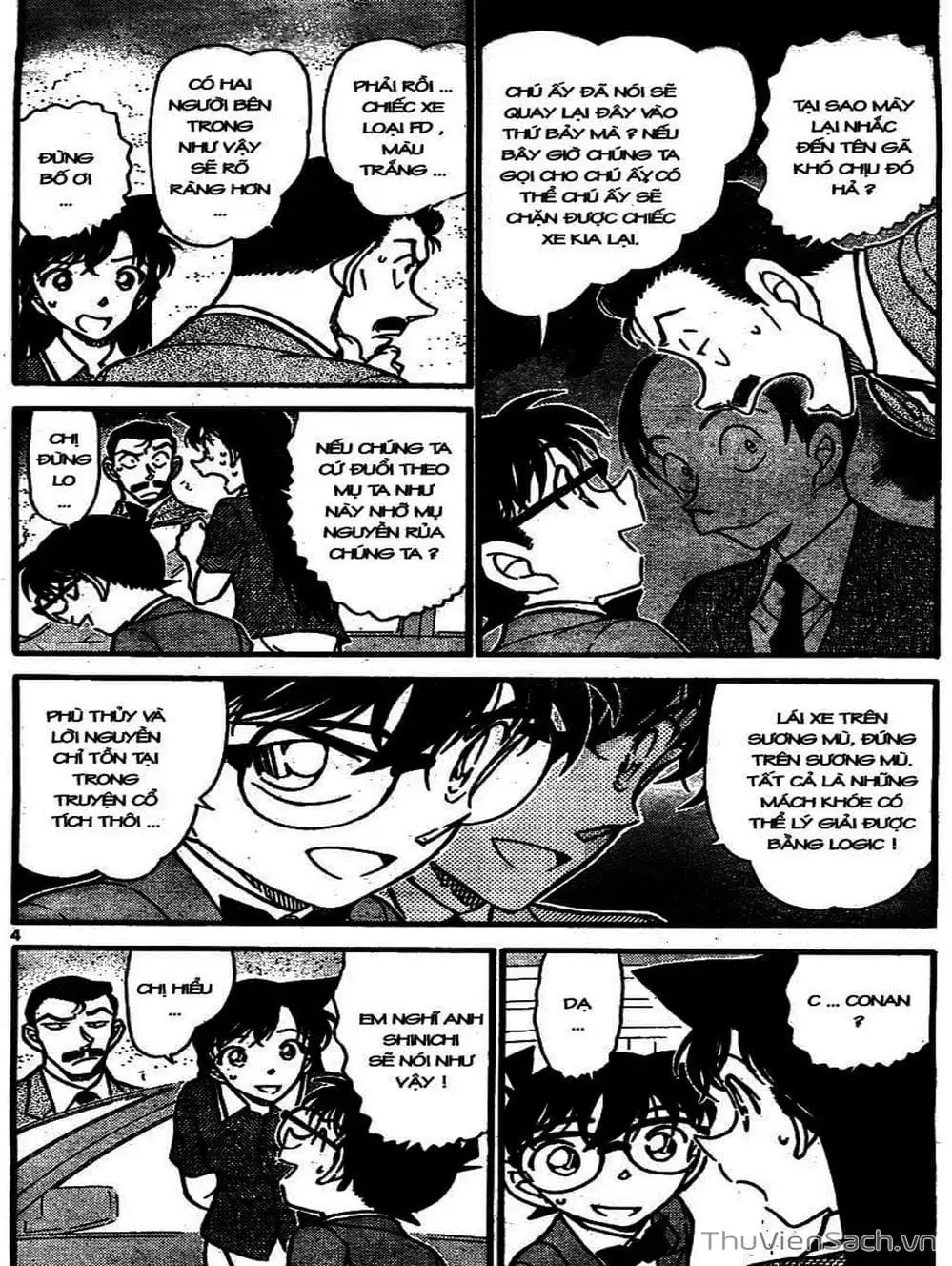 Chapter 761 - Image 13