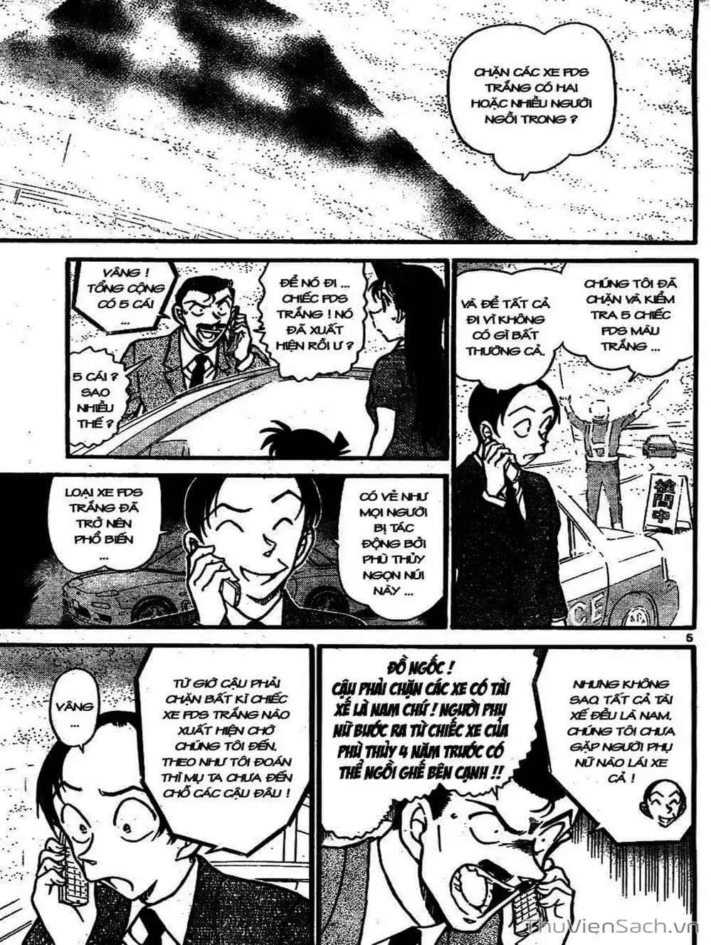 Chapter 761 - Image 14