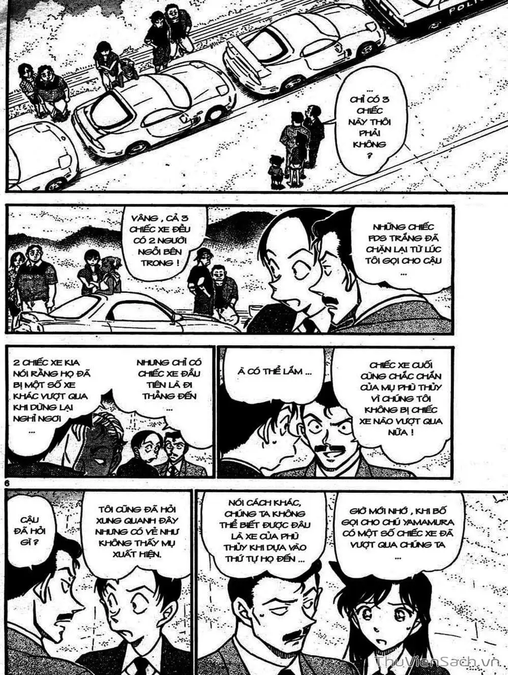 Chapter 761 - Image 15