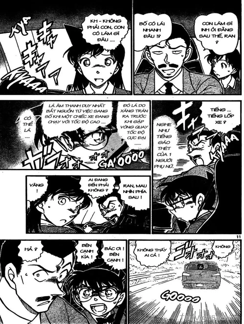 Chapter 761 - Image 4