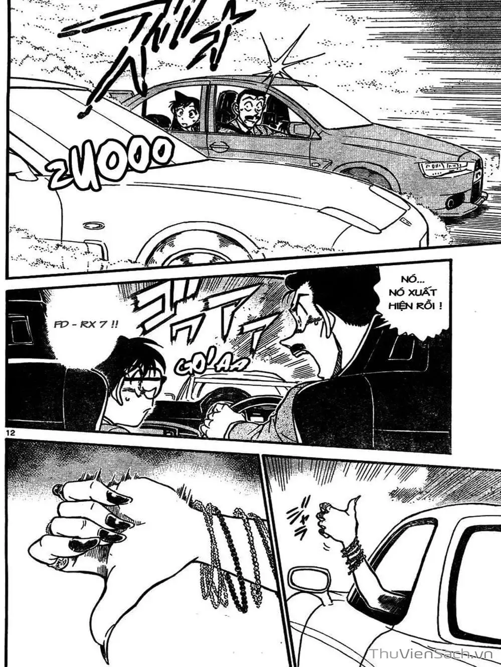 Chapter 761 - Image 5