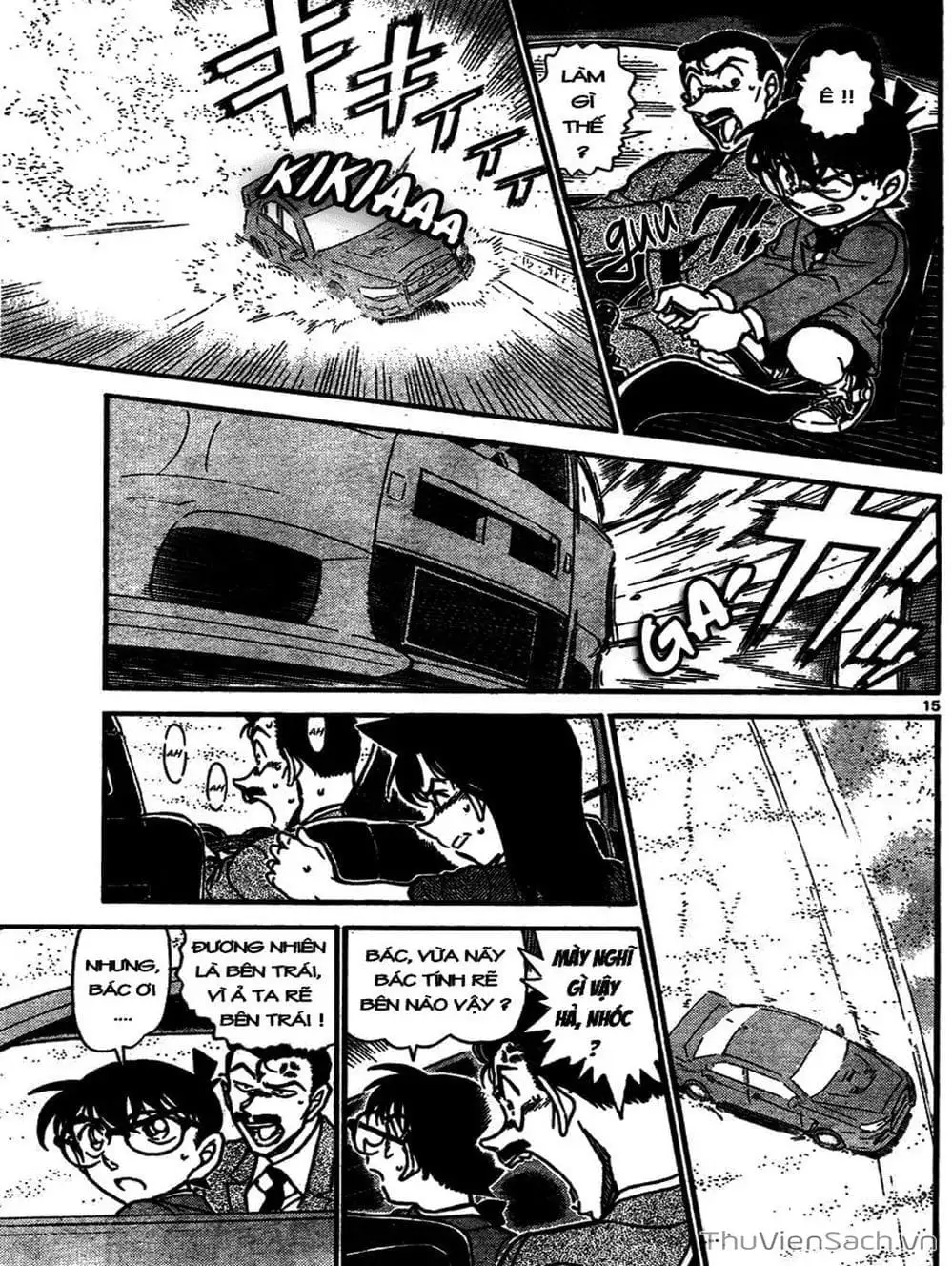 Chapter 761 - Image 8