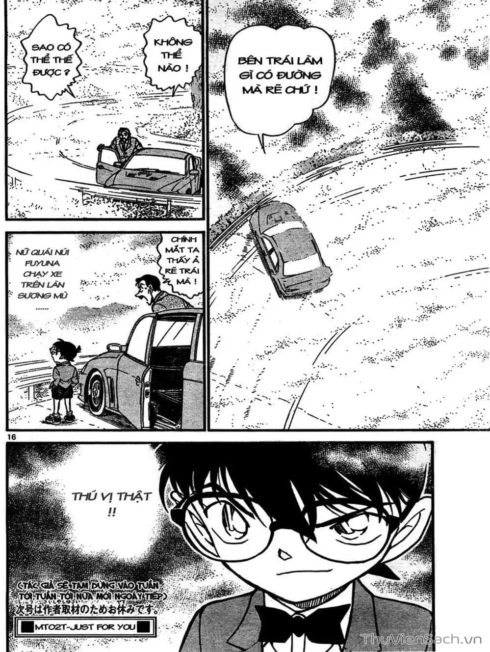 Chapter 761 - Image 9