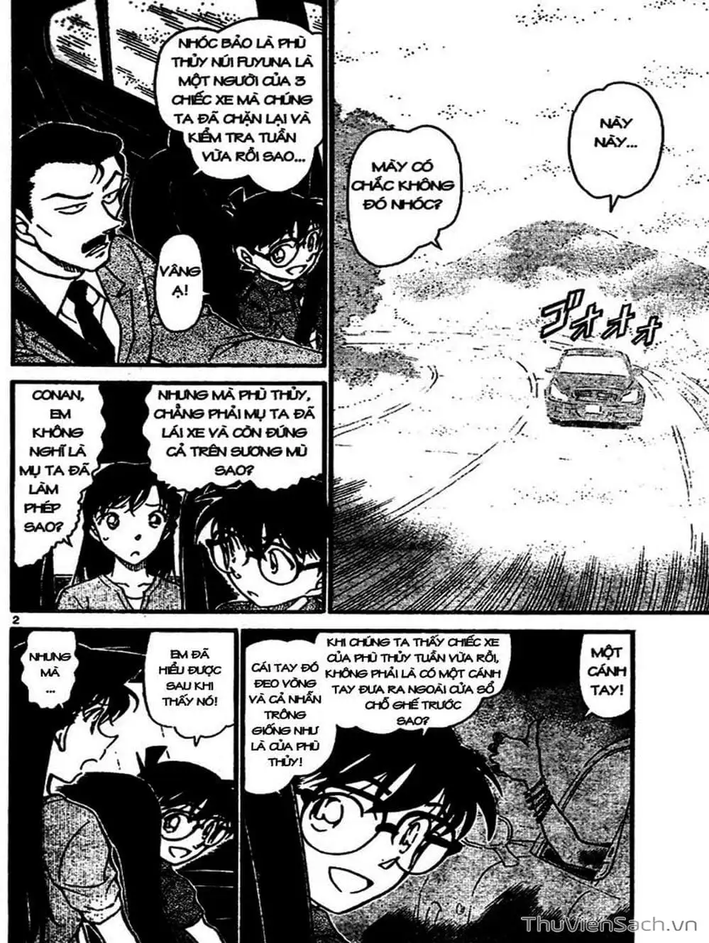 Chapter 762 - Image 12
