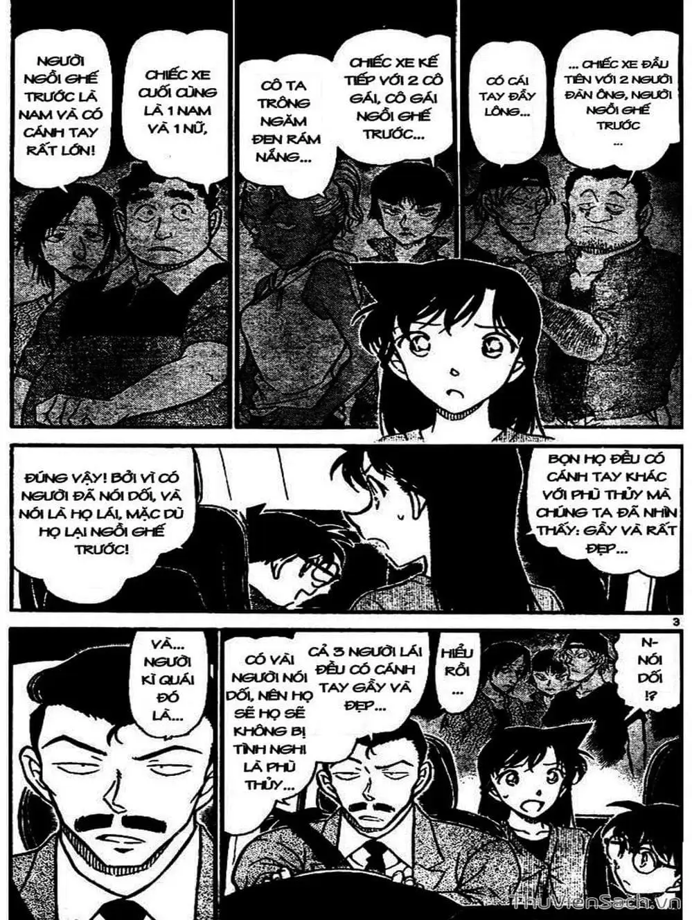 Chapter 762 - Image 13