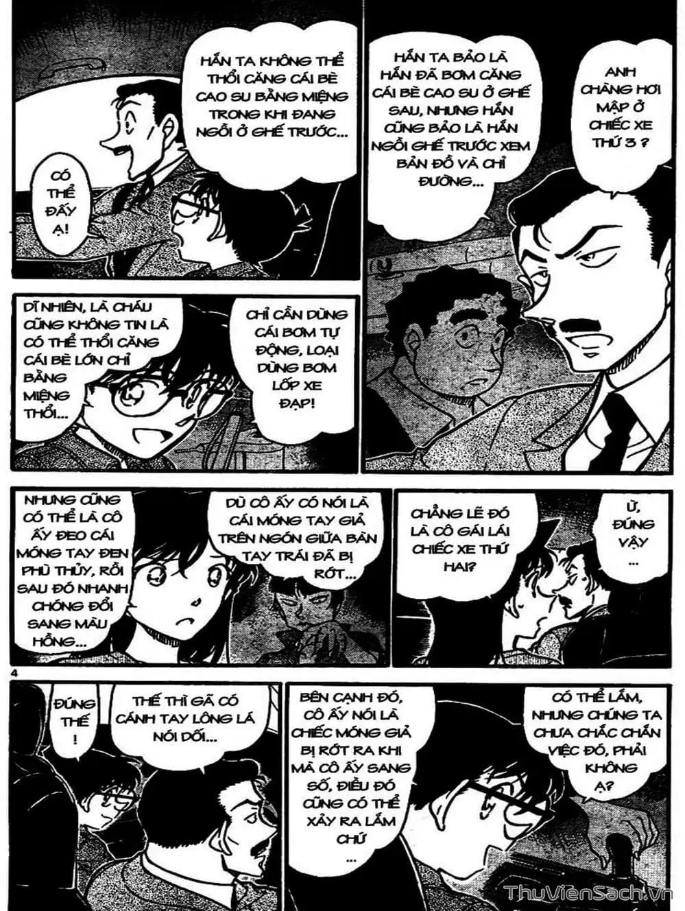 Chapter 762 - Image 14