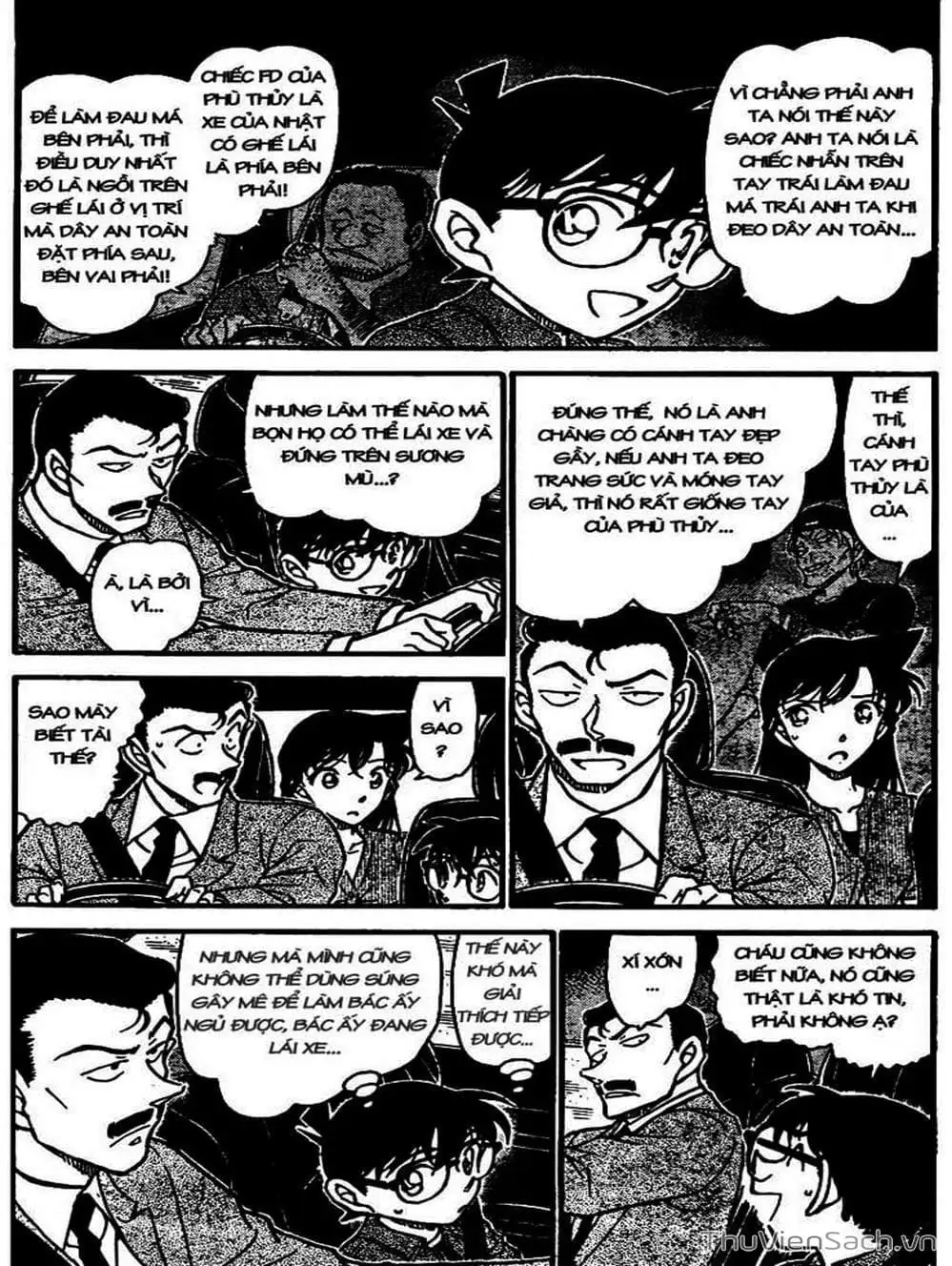 Chapter 762 - Image 15