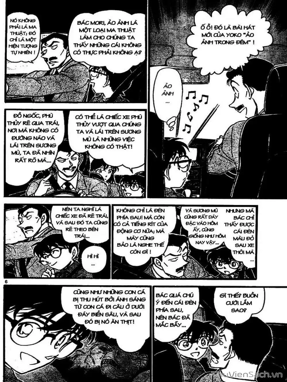 Chapter 762 - Image 16