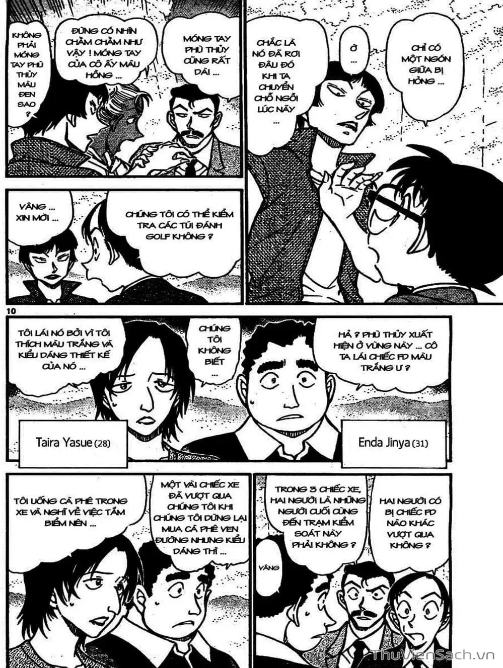 Chapter 762 - Image 3