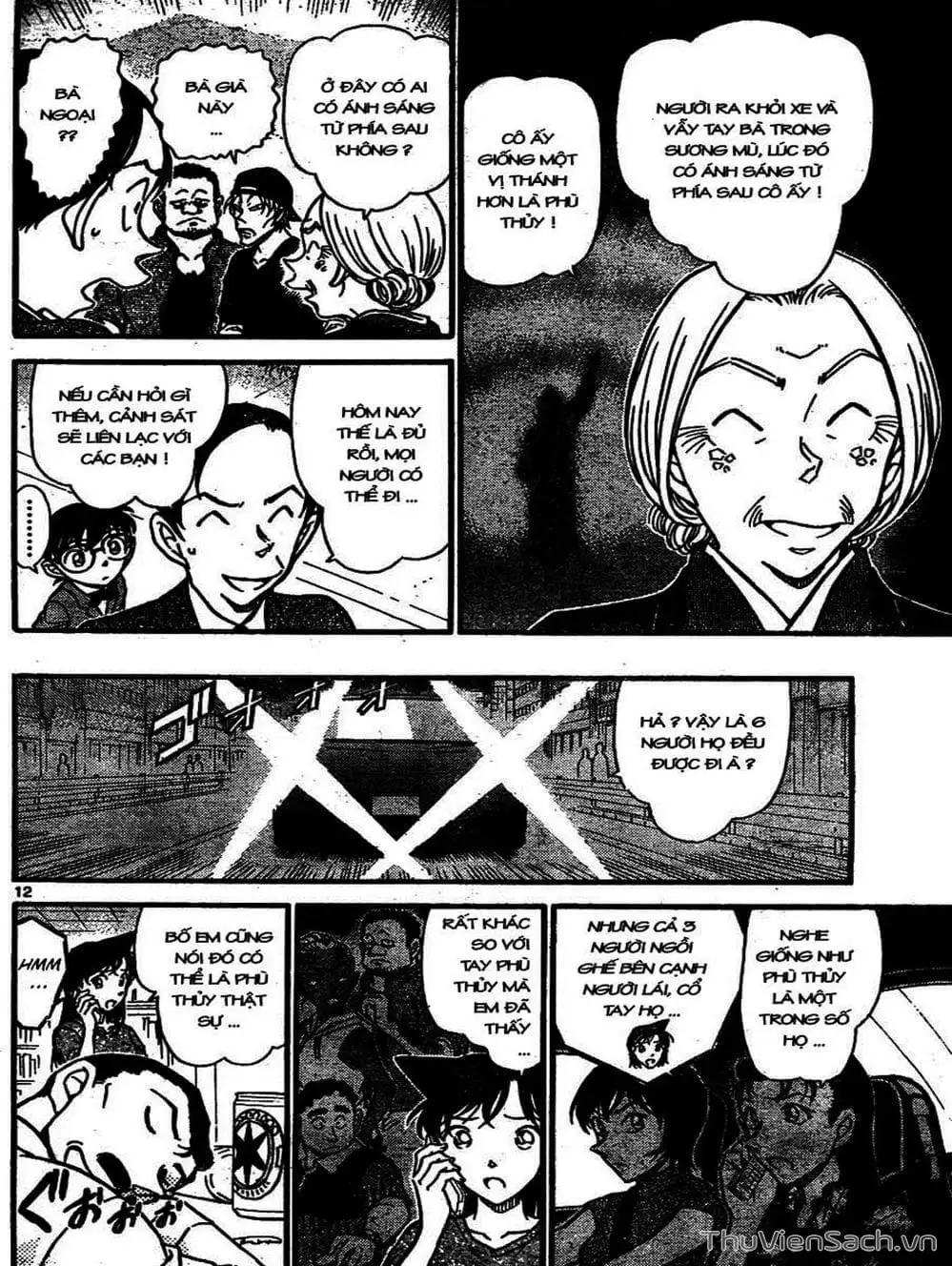 Chapter 762 - Image 5