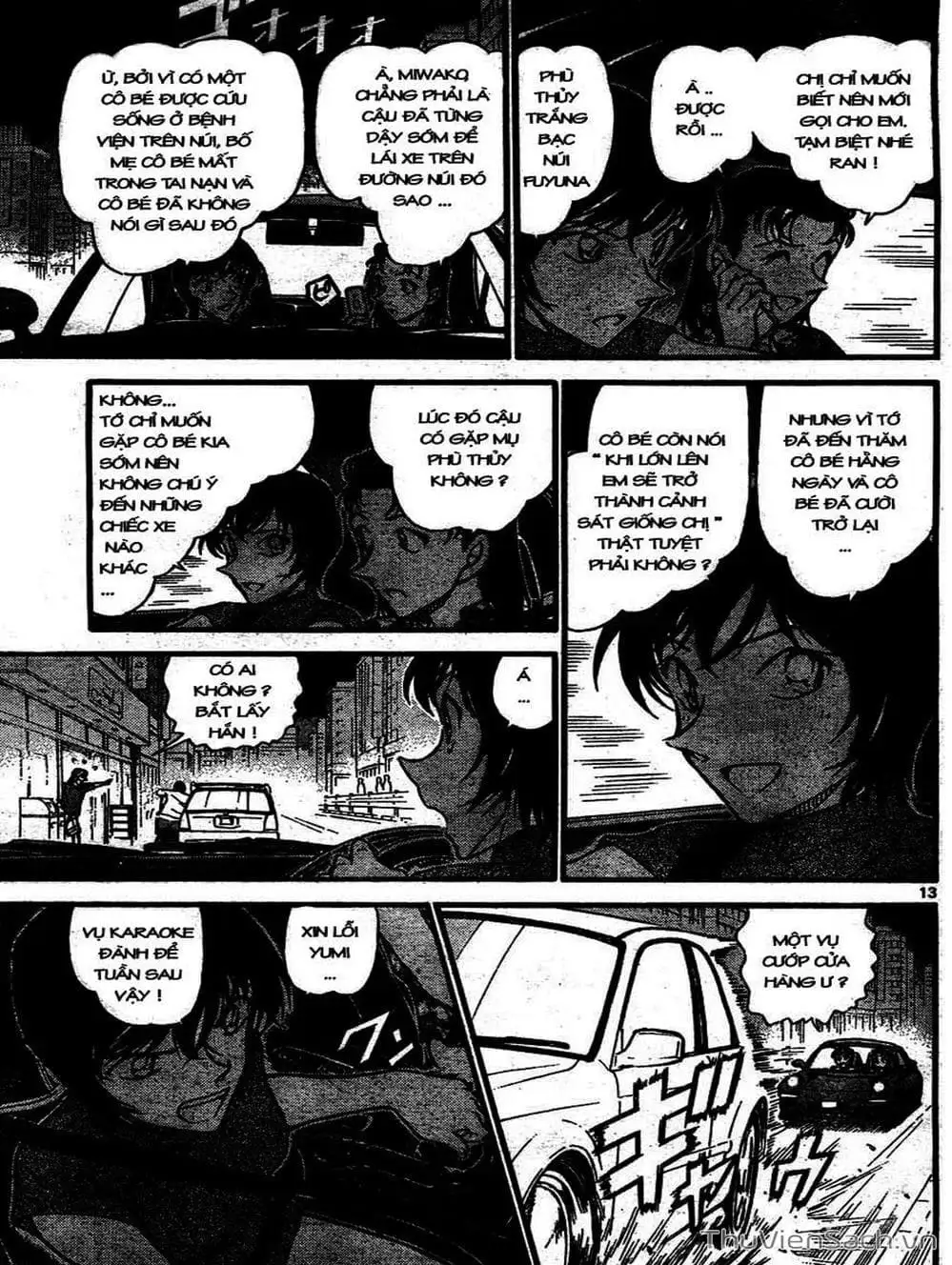 Chapter 762 - Image 6