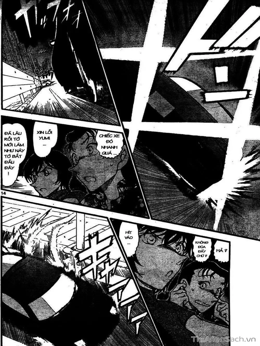 Chapter 762 - Image 7