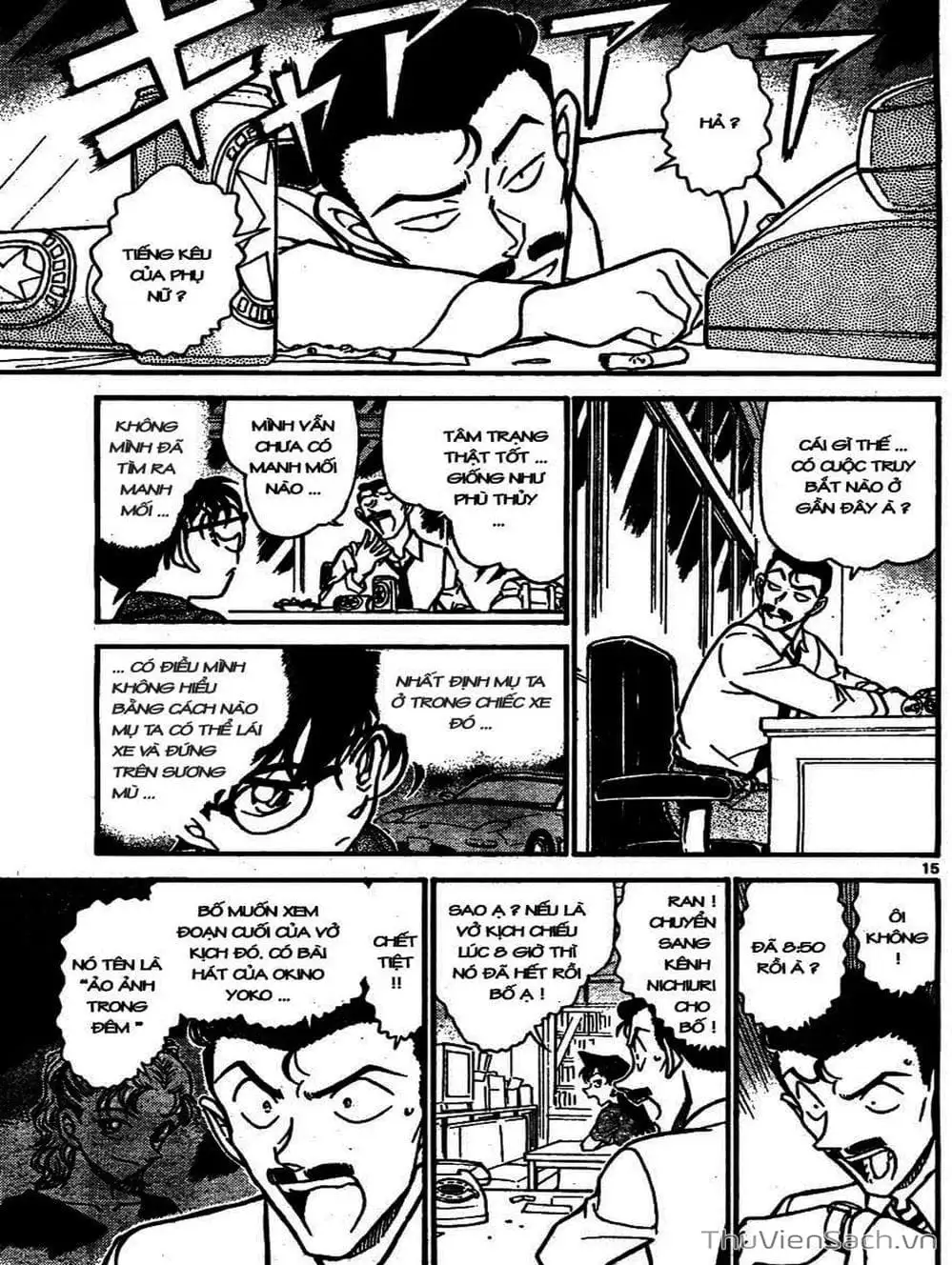 Chapter 762 - Image 8