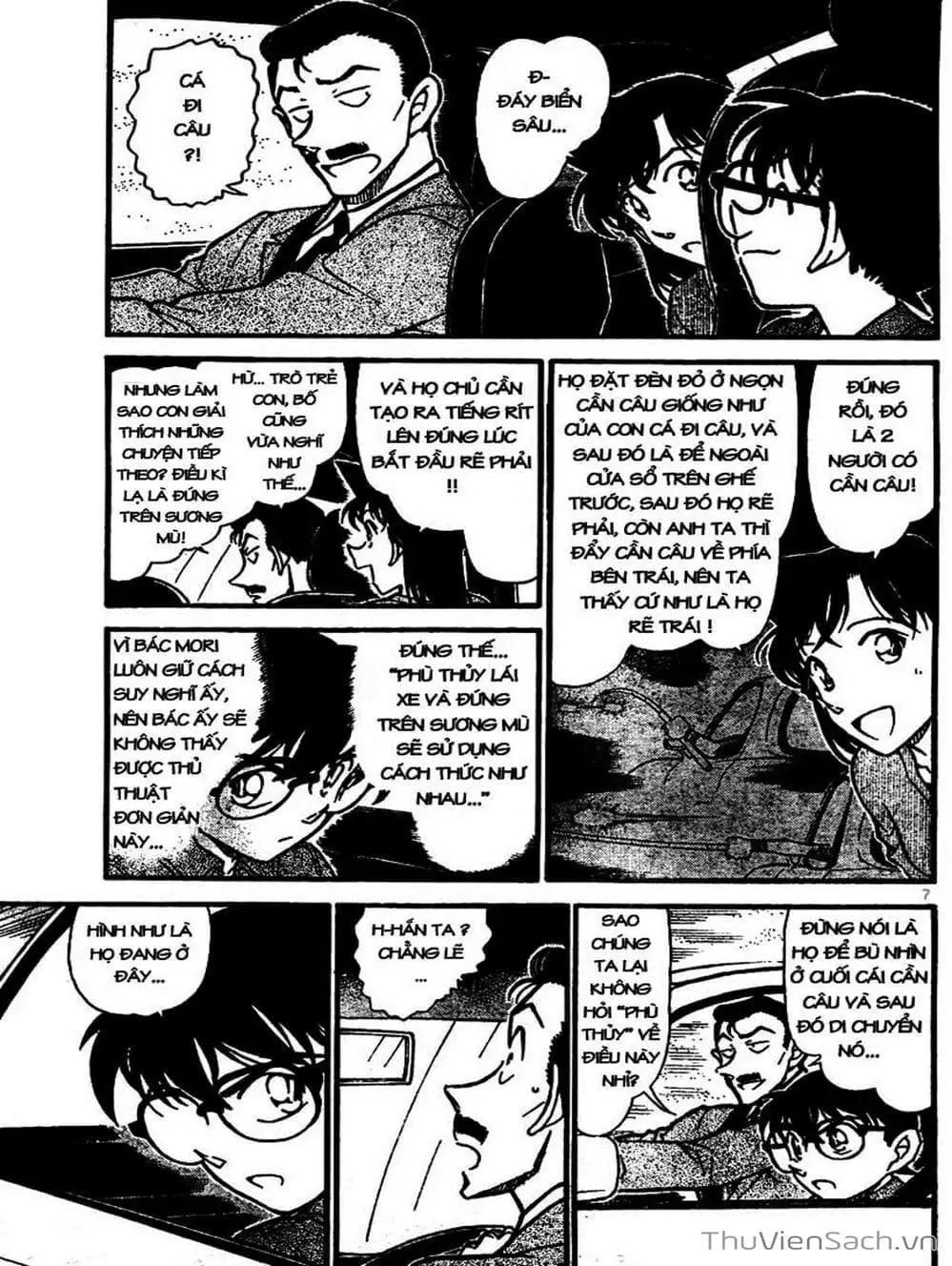 Chapter 763 - Image 1
