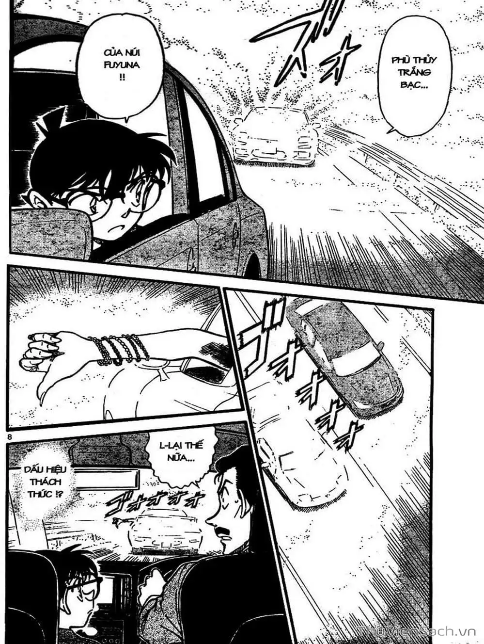 Chapter 763 - Image 2