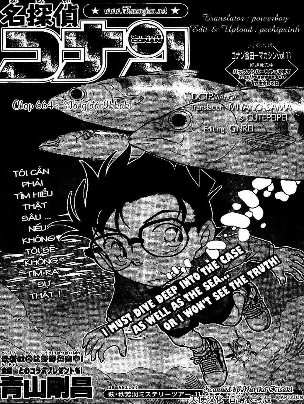 Chapter 763 - Image 11