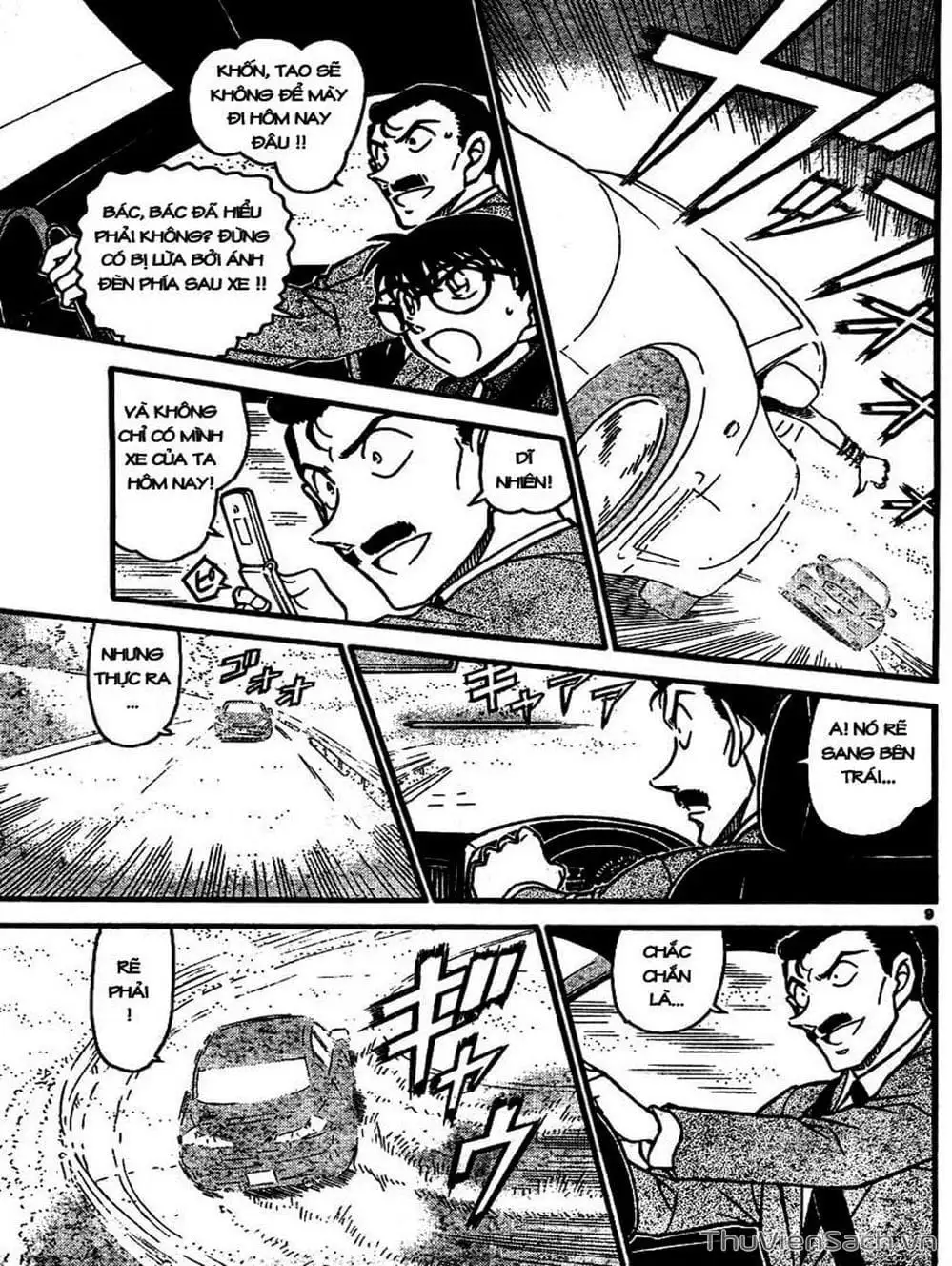 Chapter 763 - Image 3