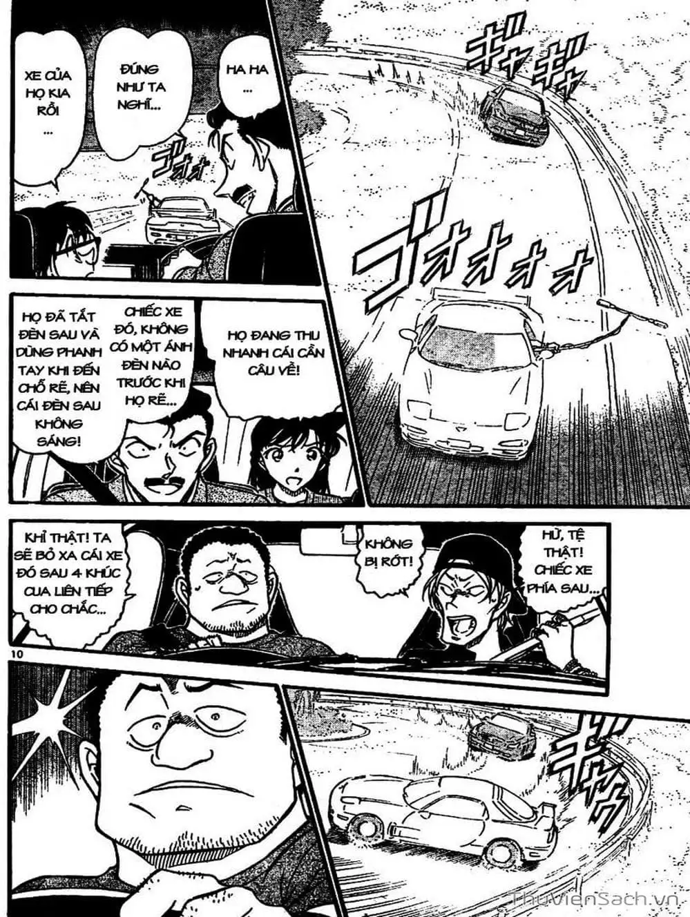 Chapter 763 - Image 4