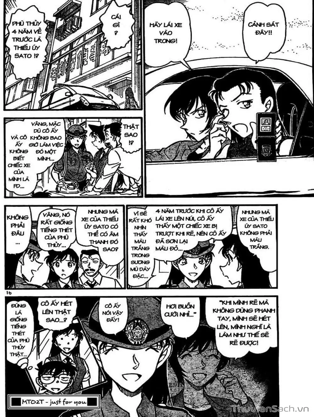 Chapter 763 - Image 10
