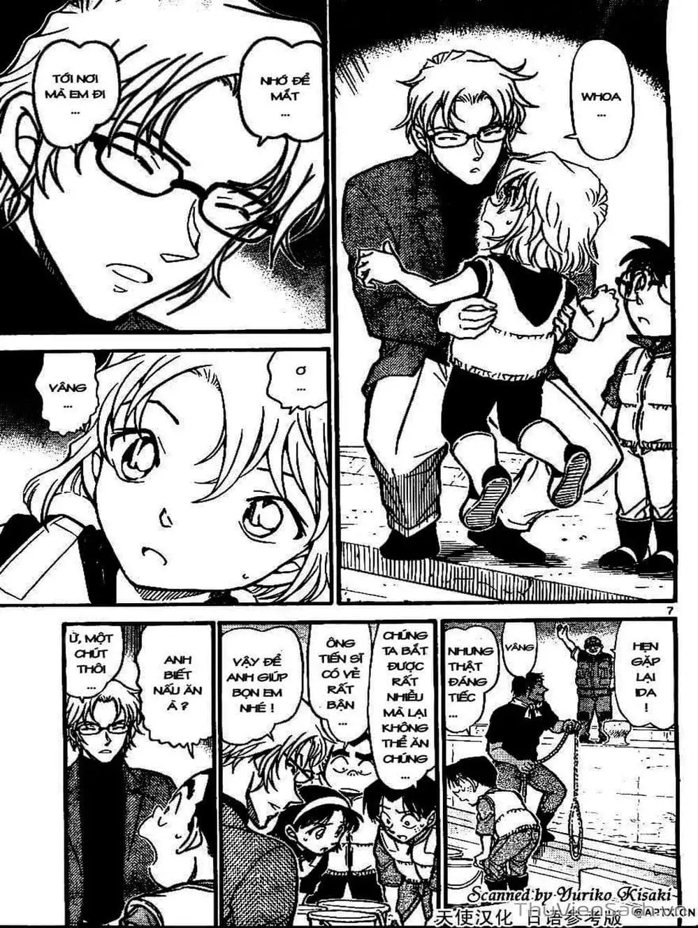 Chapter 764 - Image 1