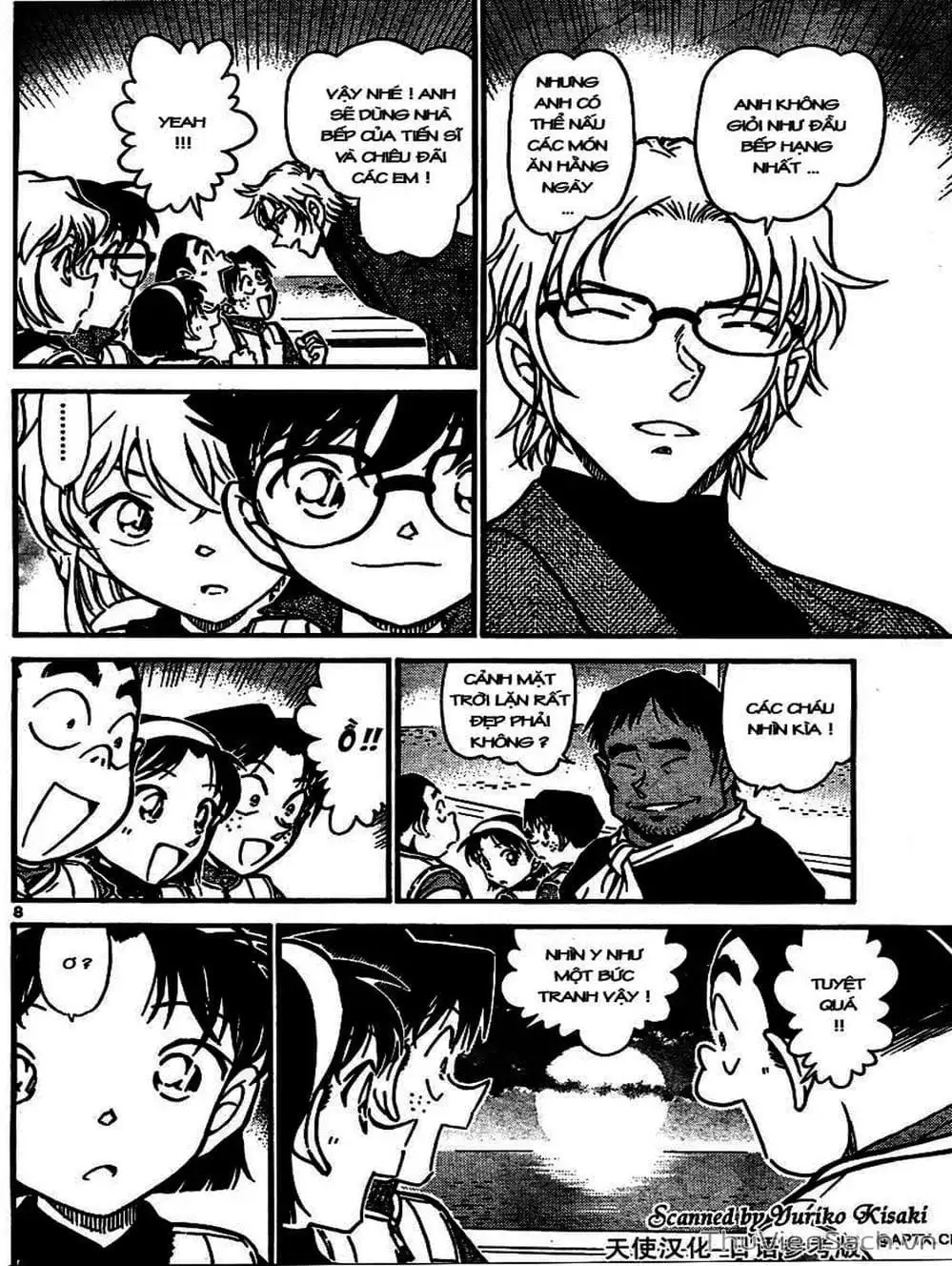 Chapter 764 - Image 2