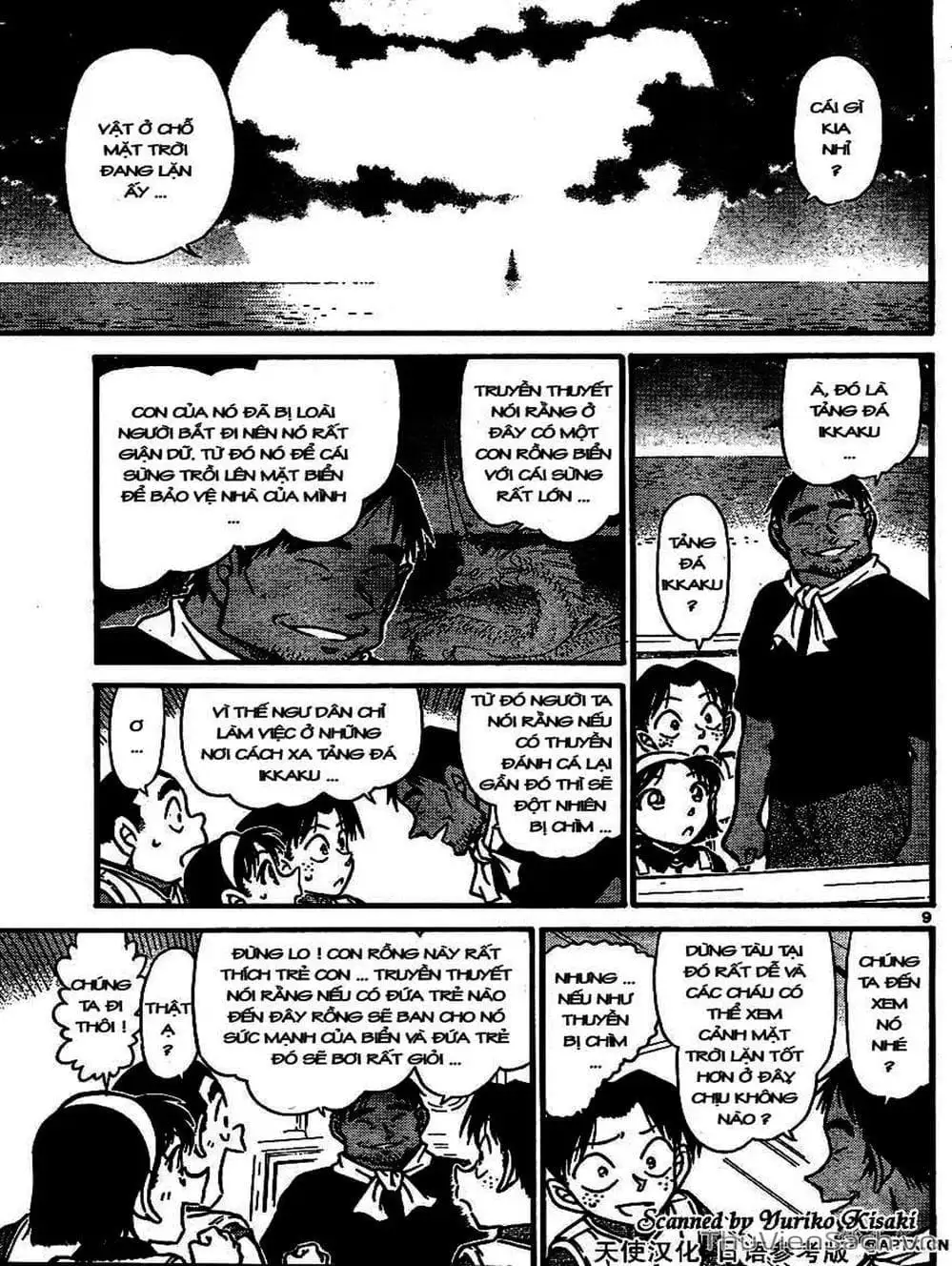 Chapter 764 - Image 3