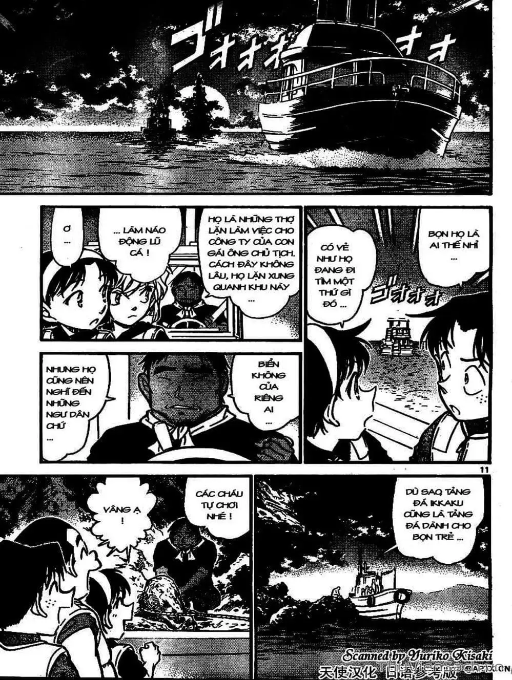 Chapter 764 - Image 5