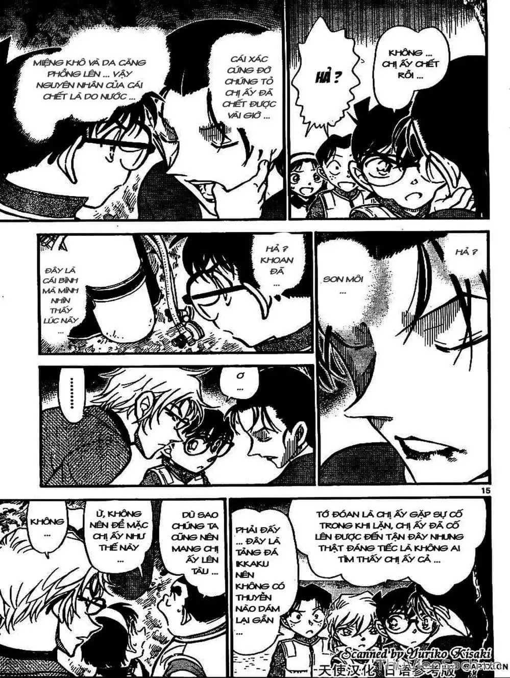 Chapter 764 - Image 9