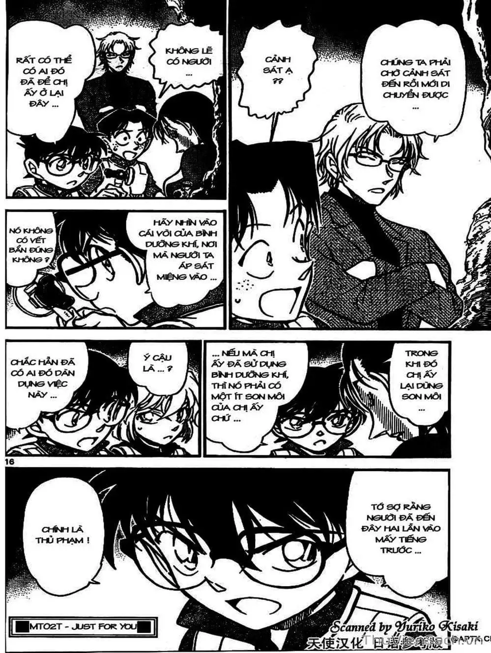 Chapter 764 - Image 10