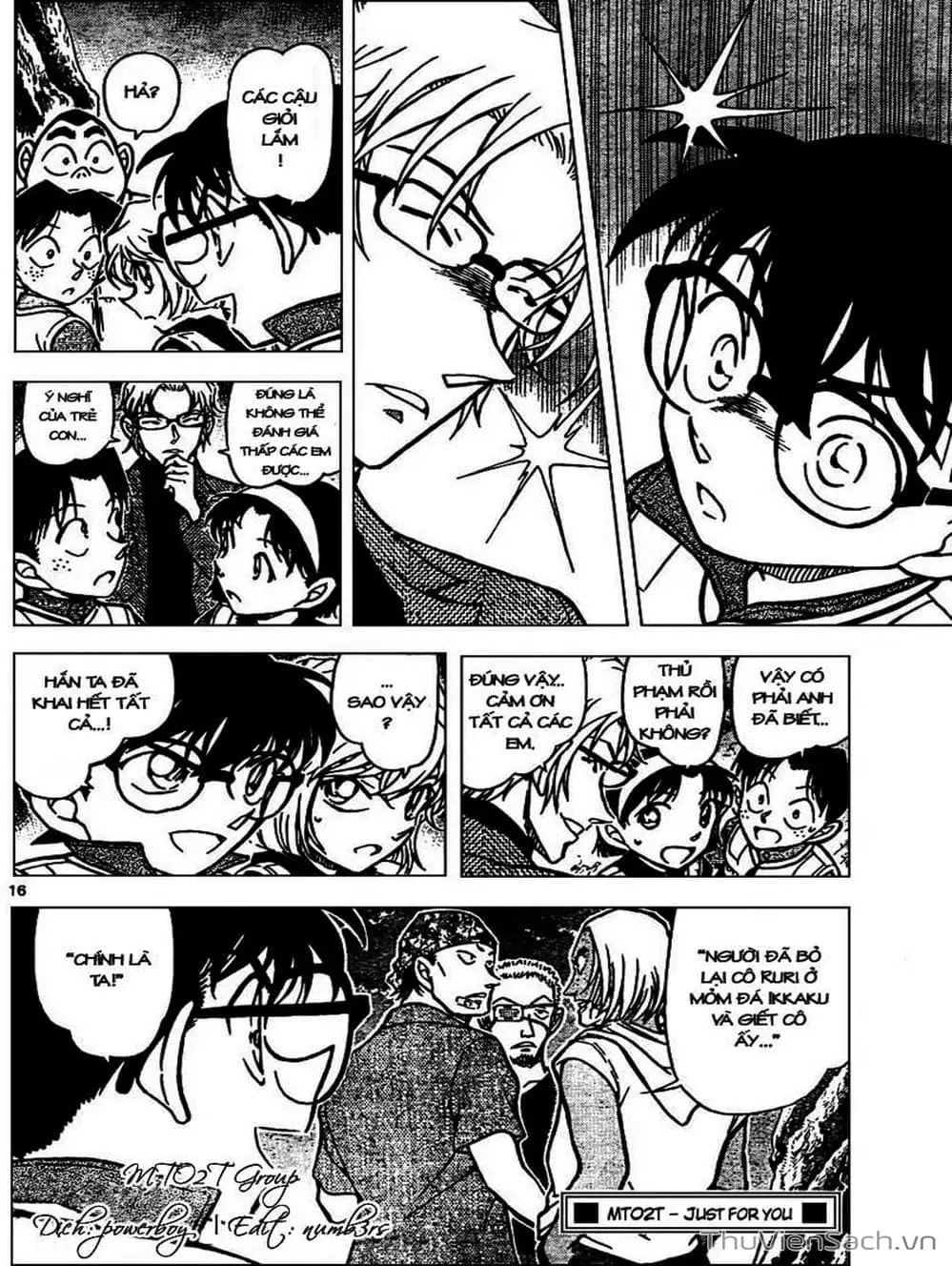 Chapter 765 - Image 11