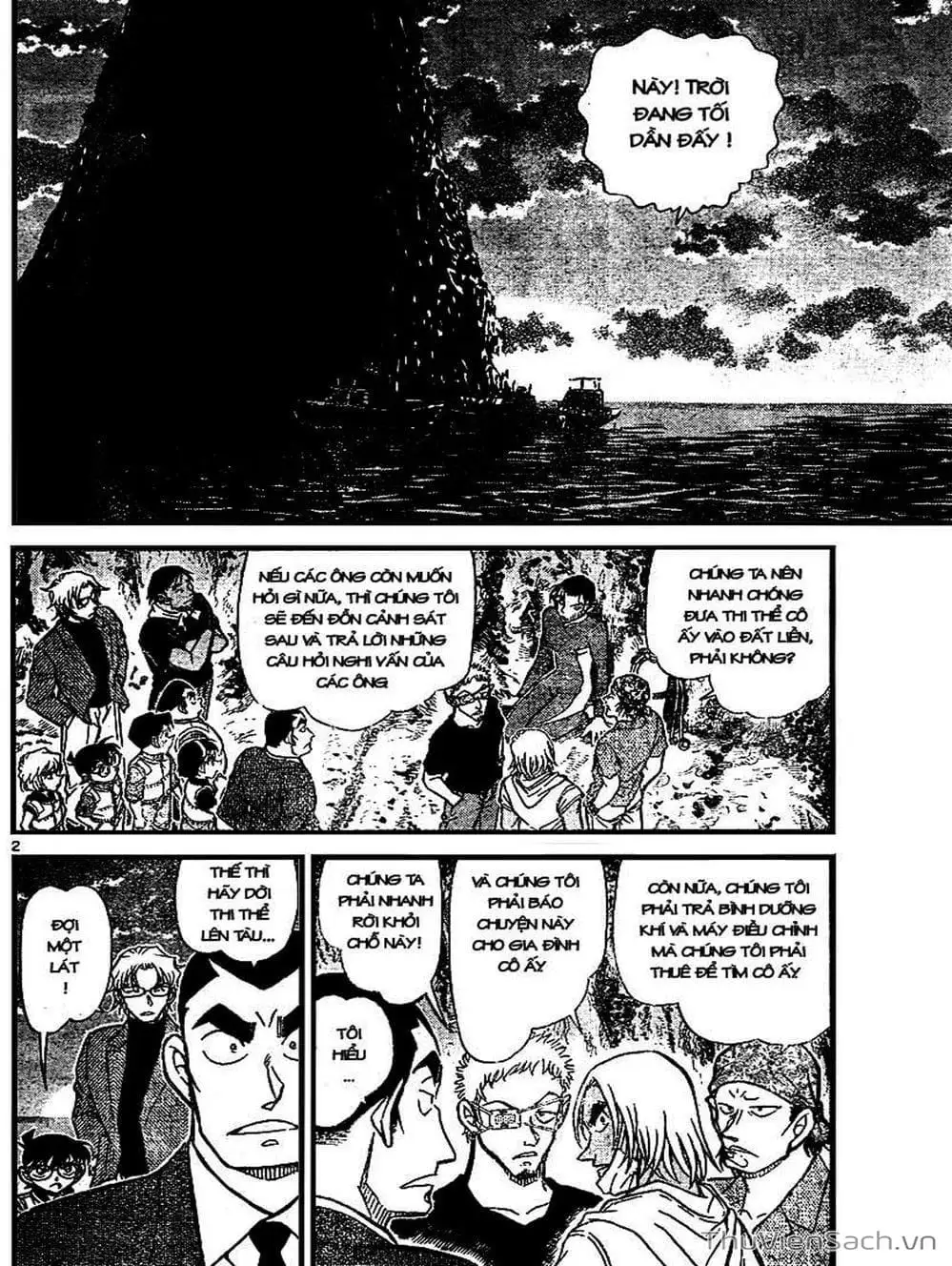 Chapter 765 - Image 13